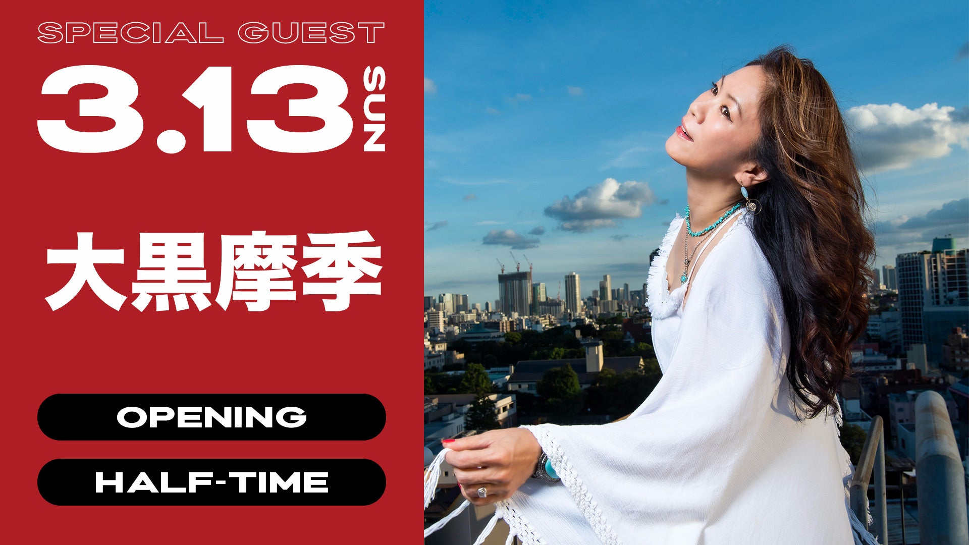 【DVD】福岡復興チャリティー ボンズ Bonds 絆 NEW／ DVD 2025.7.10 後楽園ホール『葛西純プロデュース興行